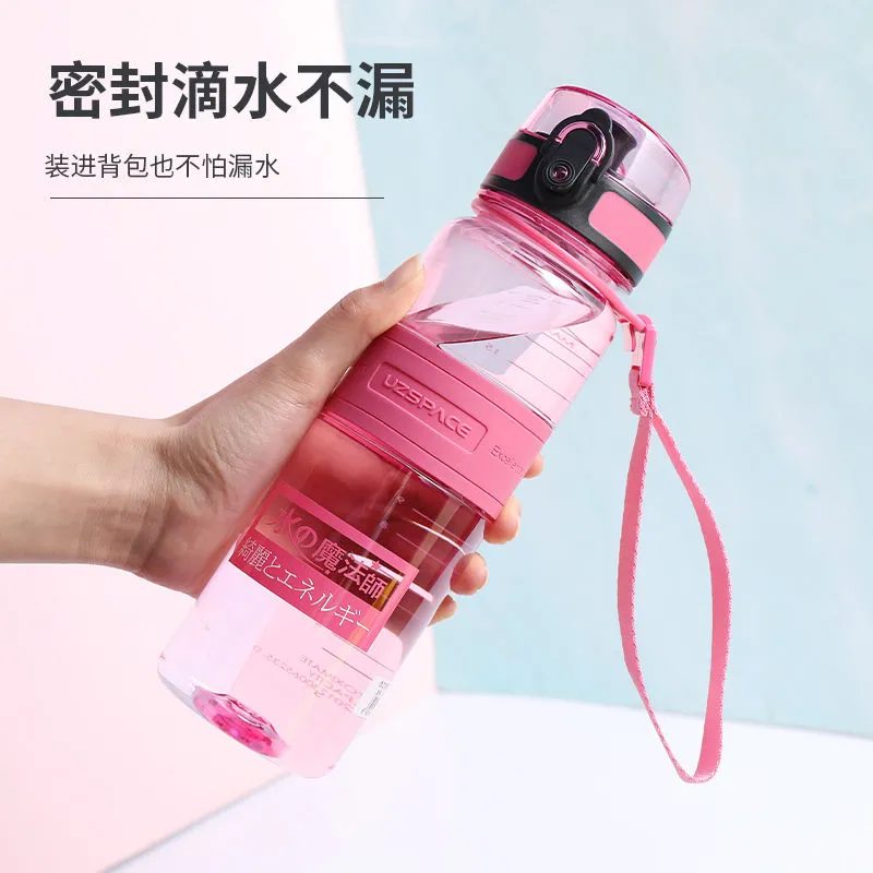 水之魔法师水杯