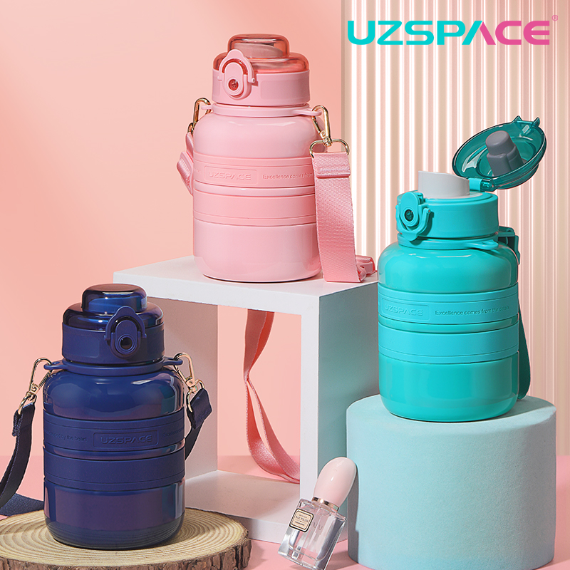 魔法吨吨保温杯