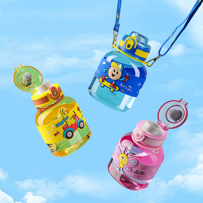 游乐园系列儿童杯
