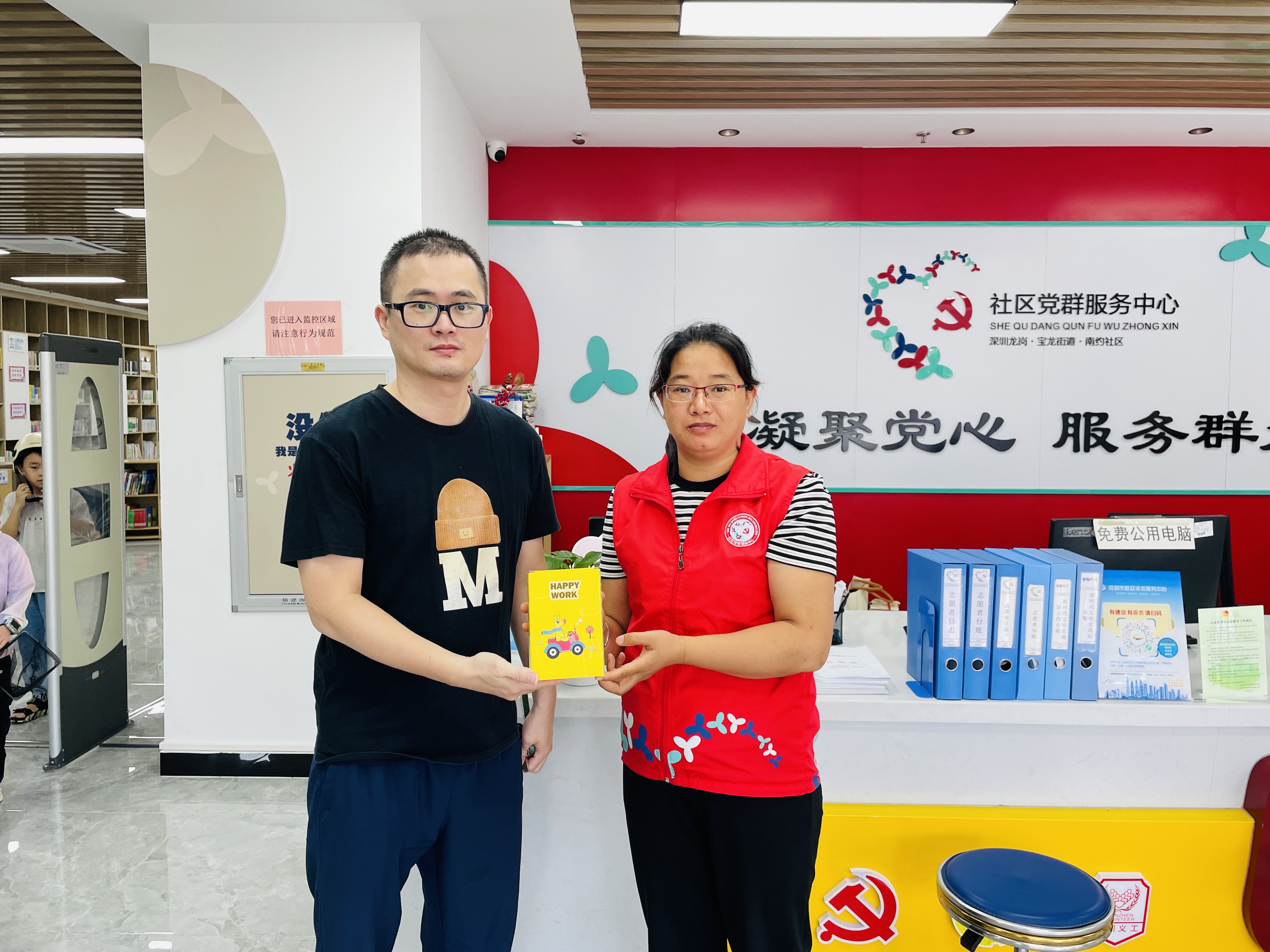 milantiyu米兰科技携手南约社区开展爱心福利活动，传递企业温情