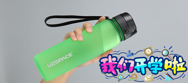 虎年将至，送这件礼物贴心又实用